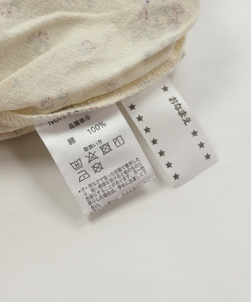 chil2（チルツー）の「襟付き総柄半袖ロンパース（ロンパース・キッズ・A/D/B/C/E/F/G/I/J/H・80ｃｍ/70cm）」の18枚目の写真