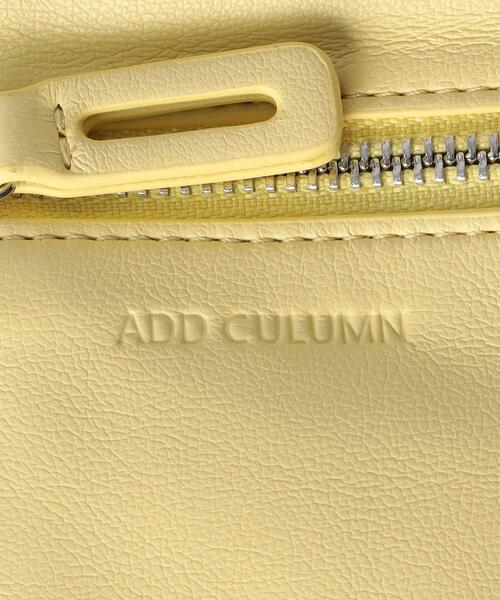 ADD CULUMN(アドカラム)の「<ADD CULUMN>パフ ミニミニ ショルダーバッグ(ショルダーバッグ・レディース・ブラック/イエロー/ライトブルー・FREE)」の11枚目の写真