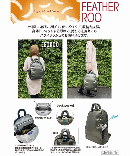 値下げ交渉受付ます！kolor バッグ kolor（バッグ）のフリマアイテム一覧