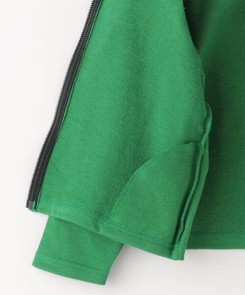 green label relaxing（グリーンレーベルリラクシング）の「【別注