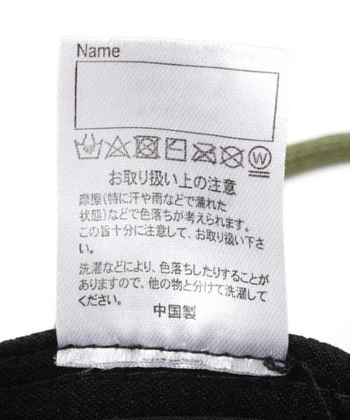 BAYFLOW(ベイフロー)の「紐付きキャップ(KIDS)(キャップ・キッズ・ライトブルー/ブラック/ホワイト/ベージュ・M/L)」の22枚目の写真