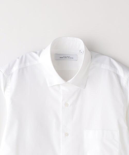 green label relaxing（グリーンレーベルリラクシング）の「ポリエステル ラッカン スタンダード スナップダウン ドレスシャツ -ストレッチ・吸水速乾-（ビジネスシャツ・メンズ・ホワイト/ライトブルー・S/M/L/XL）」の20枚目の写真