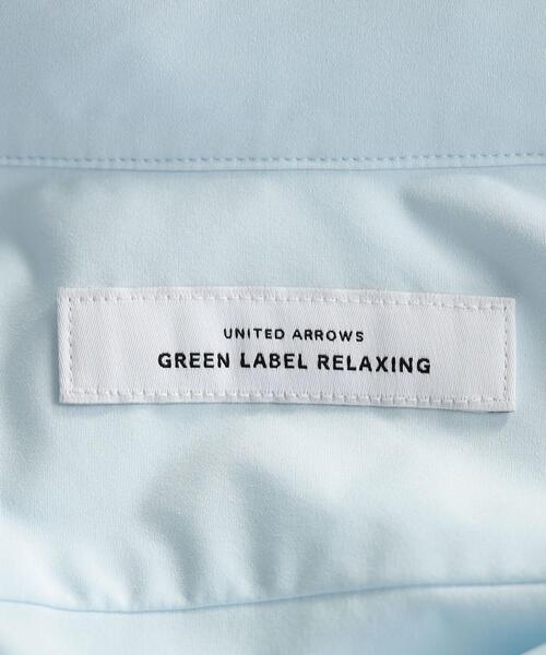 green label relaxing（グリーンレーベルリラクシング）の「ポリエステル ラッカン スタンダード スナップダウン ドレスシャツ -ストレッチ・吸水速乾-（ビジネスシャツ・メンズ・ホワイト/ライトブルー・S/M/L/XL）」の18枚目の写真