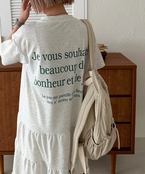 apres jour mignon(アプレジュールミニョン)の「ティアードTシャツワンピース【ZOZOTOWN限定アイテム】(ワンピース・レディース・ナチュラル/ブラック系その他/ブラック・X-LARGE/MEDIUM/SMALL)」の3枚目の写真