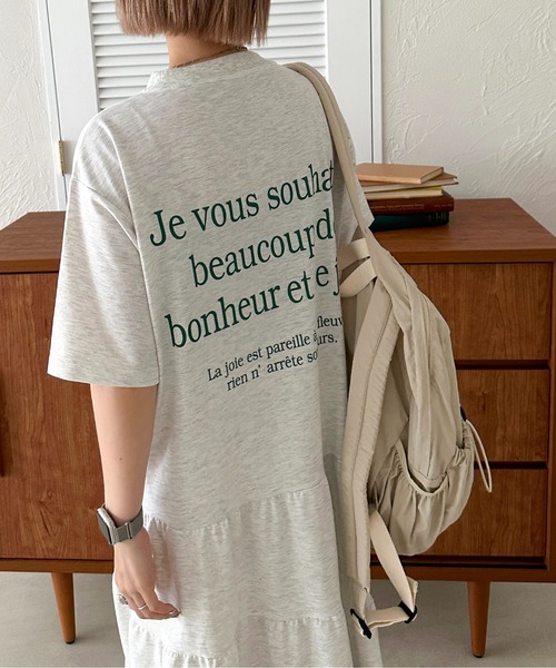 apres jour mignon(アプレジュールミニョン)の「ティアードTシャツワンピース【ZOZOTOWN限定アイテム】(ワンピース・レディース・ナチュラル/ブラック系その他/ブラック・X-LARGE/MEDIUM/SMALL)」の18枚目の写真