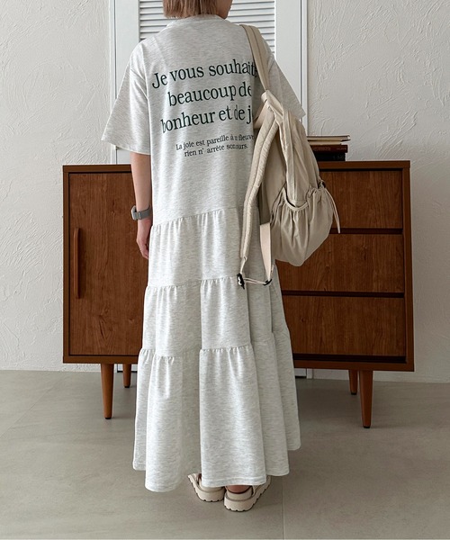 apres jour mignon(アプレジュールミニョン)の「ティアードTシャツワンピース【ZOZOTOWN限定アイテム】(ワンピース・レディース・ナチュラル/ブラック系その他/ブラック・X-LARGE/MEDIUM/SMALL)」の21枚目の写真