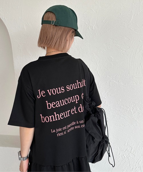 apres jour mignon(アプレジュールミニョン)の「ティアードTシャツワンピース【ZOZOTOWN限定アイテム】(ワンピース・レディース・ナチュラル/ブラック系その他/ブラック・X-LARGE/MEDIUM/SMALL)」の10枚目の写真