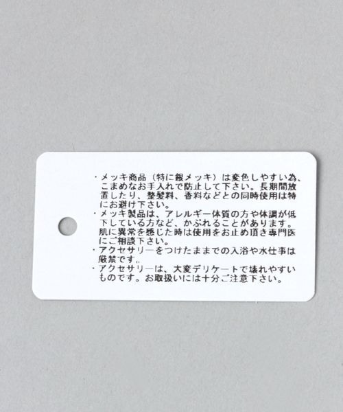 JEANASIS（ジーナシス）の「ビンテージライクネックレス/968929（ネックレス・レディース・シルバー/ゴールド・FREE）」の8枚目の写真