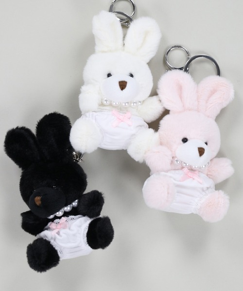 SPINNS（スピンズ）の「うさぎパールぬいぐるみ キーホルダー