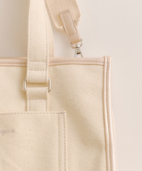 OLIVE des OLIVE オリーブデオリーブ キャリーオンミニトート 白 Aimerianejoie miniキャリーオントート | OLIVE des OLIVE