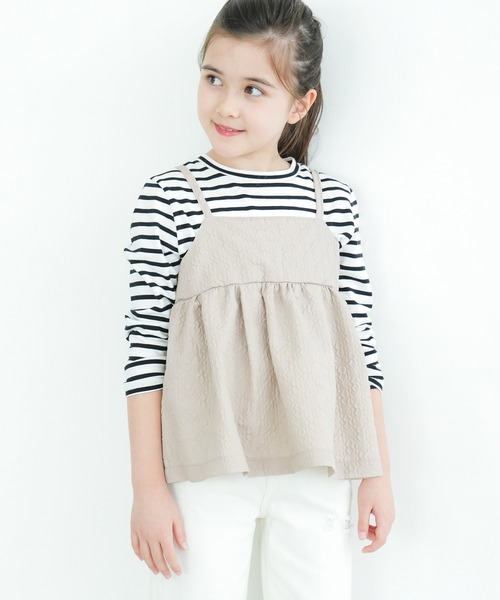 セール】キッズ 親子お揃い上品エンボスビスチェ（キャミソール