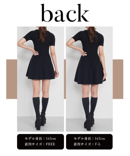Darich(ダーリッチ)の「チェーンネックニットミニワンピース(ワンピース・レディース・アイボリー/ブラック・FREE/FL)」の3枚目の写真