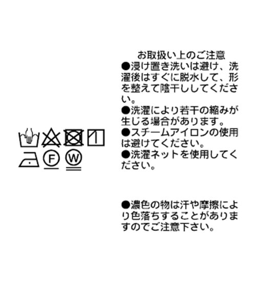 RIVE DROITE（リヴドロワ）の「【ソフトな風合い】5分袖カットワンピース（ワンピース・レディース・ブラック/チャコールグレー・36/38）」の3枚目の写真