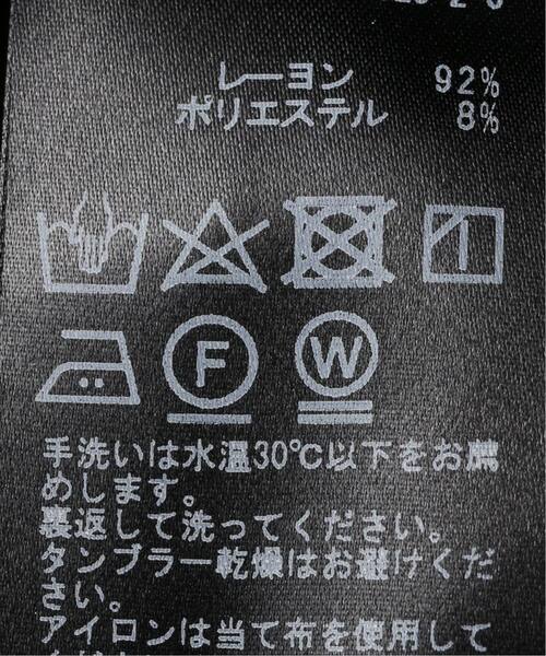 SLOBE IENA(スローブイエナ)の「《WEB限定/追加2/2枚セット》アイラインキャミワンピース×ノースリーブTEEセット(ワンピース・レディース・ブラック・FREE)」の2枚目の写真