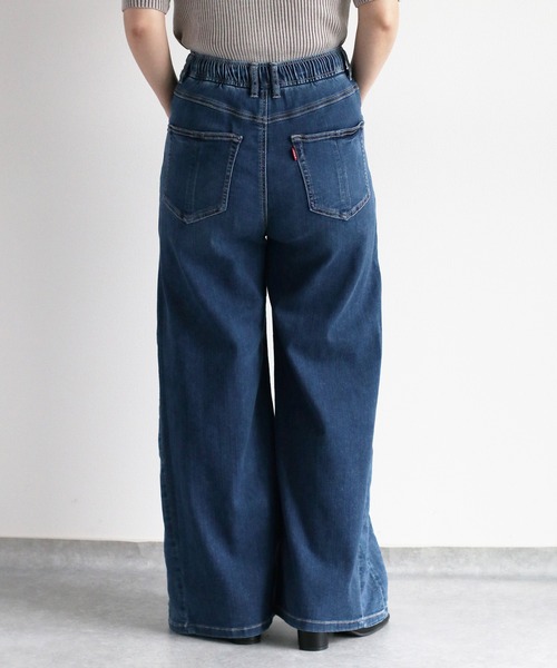 cepo（セポ）の「接触冷感・UVカット　ICEデニムイージーワイドパンツ ＜セットアップ可能＞（デニムパンツ・レディース・ブルー系2・L/M/S）」の4枚目の写真