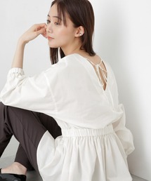 【ZOZO限定】Vネックペプラムブラウス
