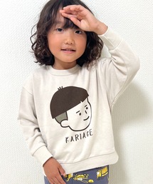 SKAPE | ﾌﾟﾁﾌﾟﾘﾄﾚｰﾅｰ(スウェット)