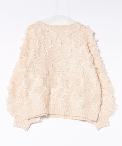 Q（キュー）の「フリンジニット（ニット/セーター・レディース・アイボリー/チャコールグレー・MEDIUM）」の22枚目の写真