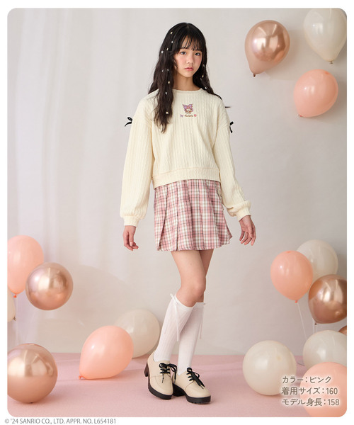 Amoriregirl×kuromiコラボ】クロミチェーン付きチェックスカートパンツ