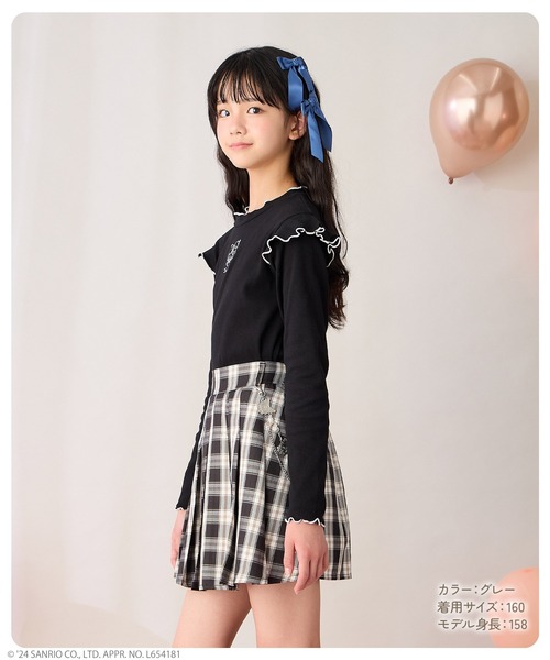 Amoriregirl×kuromiコラボ】クロミチェーン付きチェックスカートパンツ