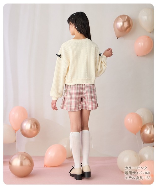 Amoriregirl×kuromiコラボ】クロミチェーン付きチェックスカートパンツ