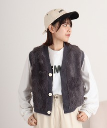 je crois soi シャギーニットベスト