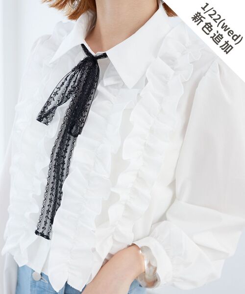 MAJESTIC LEGON（マジェスティックレゴン）の「レースリボンタイフリルブラウス（シャツ/ブラウス・レディース・ブラック系その他/ベージュ系その他2/ブルー/オフホワイト・MEDIUM）」の2枚目の写真