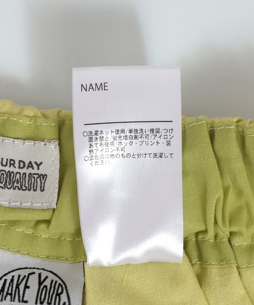 MAKE YOUR DAY(メイクユアデイ)の「ペールカラーストレッチタックパンツ■150.160cm(その他パンツ・キッズ・ミント/ライム/ピンク・160/150)」の11枚目の写真