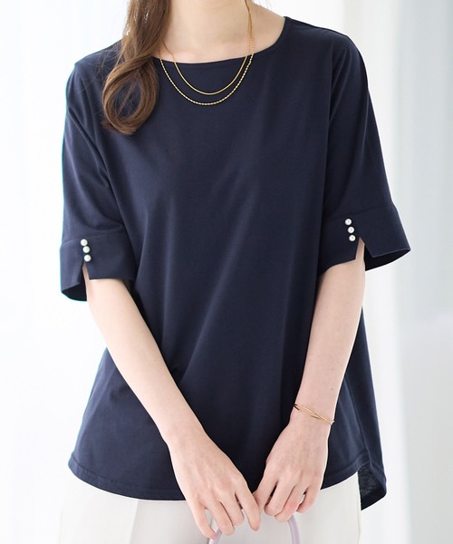 alotta(アロッタ)の「袖口パール調ボタンTシャツ(Tシャツ/カットソー・レディース・ダークラベンダー/ブラック/チャコール/ネイビー/グレイッシュブルー・LL/L/M/3L/5L/4L)」の8枚目の写真