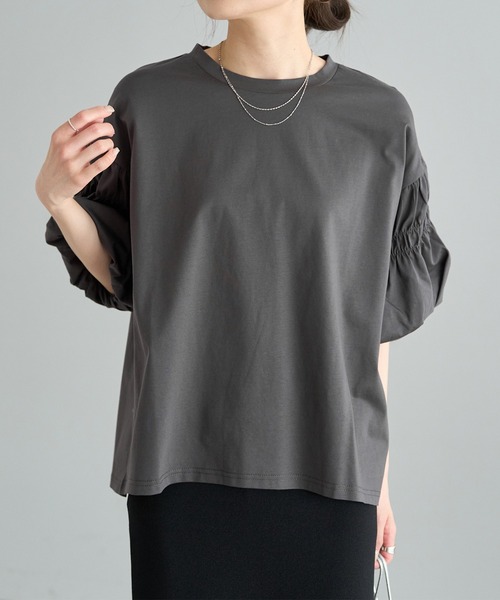 Du noir】ドライタッチバルーンスリーブT（Tシャツ/カットソー