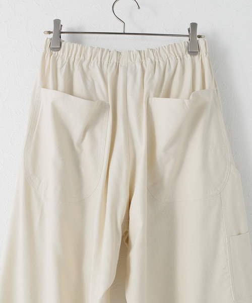 セール】【BASERANGE/ベースレンジ】GREN PANTS / TRGR-WS-SU25