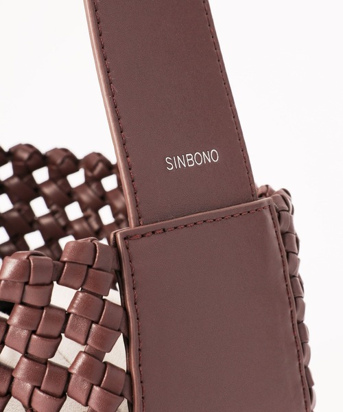 BARNYARDSTORM（バンヤードストーム）の「BARNYARDSTORM / SINBONO(シンボノ) / 編み込みショルダーBAG【一部店舗限定カラー】（ハンドバッグ・レディース・ブラック/ブラウン・FREE）」の20枚目の写真