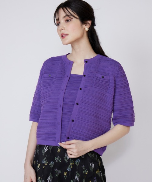 Maglie le Cassetto 長袖カーディガン Maglie le cassetto カーディガン 「UVカット」LOVER