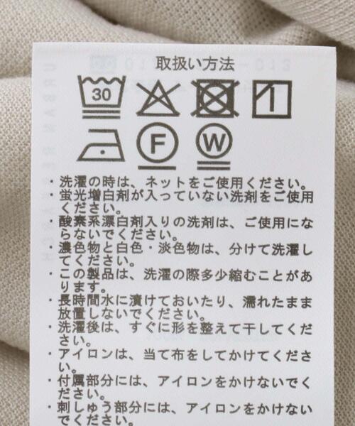 ITEMS URBANRESEARCH（アイテムズ アーバンリサーチ）の「Teddy Bear ワンポイント刺繍ポロシャツ（ポロシャツ・メンズ・ベージュ/ホワイト/ブラック・MEDIUM/LARGE）」の9枚目の写真