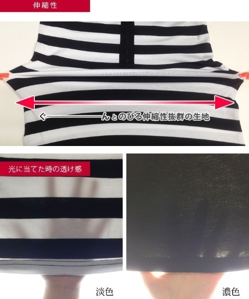 Coo+i（クーイ）の「1枚で楽ちんマキシ丈ノースリーブワンピース（ワンピース・レディース・ブルー/ブラック/チャコールグレー/グレー/カーキ/ブラック×ホワイト/ブラック×グレー/モカ・M/L/XL）」の14枚目の写真