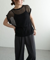 透かし編み2WAYベスト