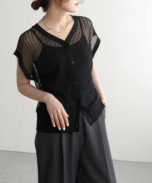 LBC（エルビーシー）の「透かし編み2WAYベスト（ベスト・レディース・ブラウン系その他/ライトブルー/ブラック/ベージュ・M）」の21枚目の写真