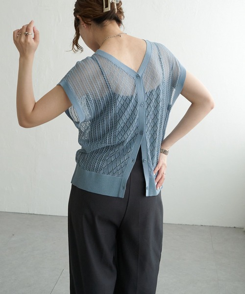 LBC（エルビーシー）の「透かし編み2WAYベスト（ベスト・レディース・ブラウン系その他/ライトブルー/ブラック/ベージュ・M）」の15枚目の写真