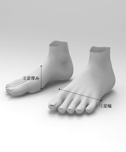 grounds（グラウンズ）の「【grounds/グラウンズ】MOOPIE GLITTER for THE TOKYO/別注/スニーカー/厚底（スニーカー・レディース・ブラック/ホワイト/グレー・38/37/40/39）」の12枚目の写真