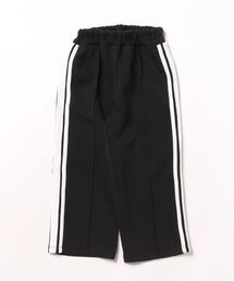 HAKKA KIDS | スポンディングジャージートラックパンツ(その他パンツ)