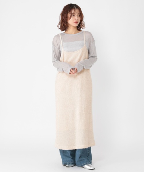 studio CLIP（スタディオクリップ）の「シャギー起毛キャミソール