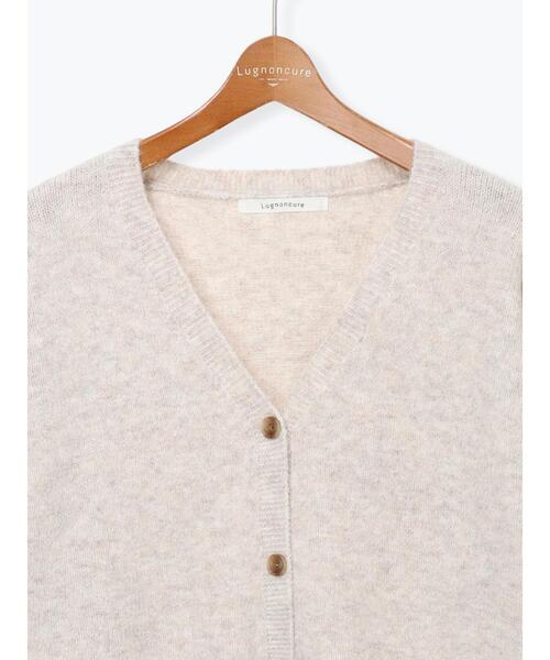 Lugnoncure（ルノンキュール）の「ウール混ふわふわVネックカーディガン（カーディガン/ボレロ・レディース・オレンジ/ベージュ/ブルー/グレー・F）」の9枚目の写真
