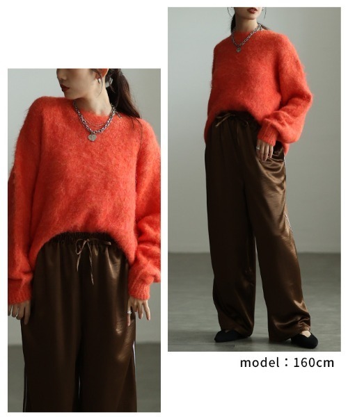 Sawa a la mode(サワアラモード)の「ソフトシャギーショートニットプルオーバー(ニット/セーター・レディース・ダークブラウン/ライトグリーン/オレンジ/ブルー・FREE)」の13枚目の写真
