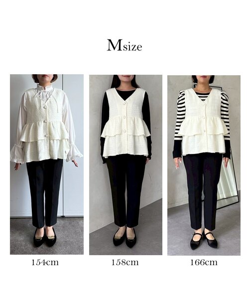 prose verse（プロズヴェール）の「【SAPON】3WAYティアードフリルツイードジレ（ベスト・レディース・ネイビー/ブラック/アイボリー・MEDIUM/LARGE）」の4枚目の写真