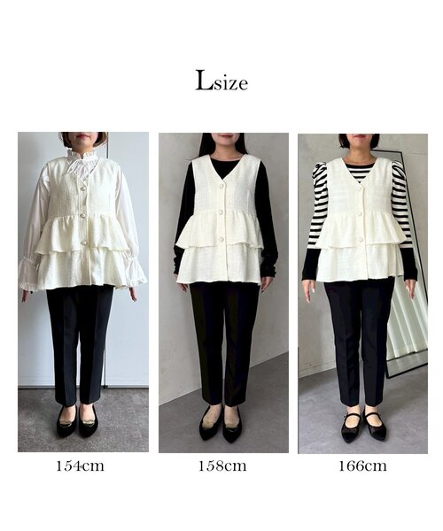 prose verse（プロズヴェール）の「【SAPON】3WAYティアードフリルツイードジレ（ベスト・レディース・ネイビー/ブラック/アイボリー・MEDIUM/LARGE）」の5枚目の写真