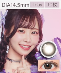 FruFru（フルフル）の「FruFru 1day ルナブラウン （10枚入り）（コンタクトレンズ・カラコン）」