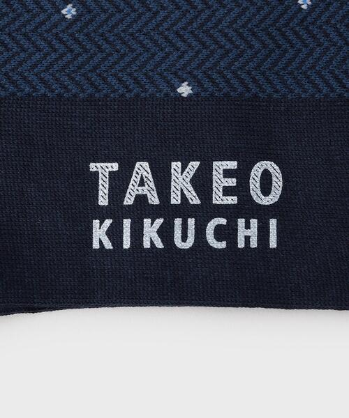 TAKEO KIKUCHI(タケオキクチ)の「へリンボン小花ドレスソックス(ソックス/靴下・メンズ・ネイビー/ブラウン系その他/ブラック・00)」の4枚目の写真