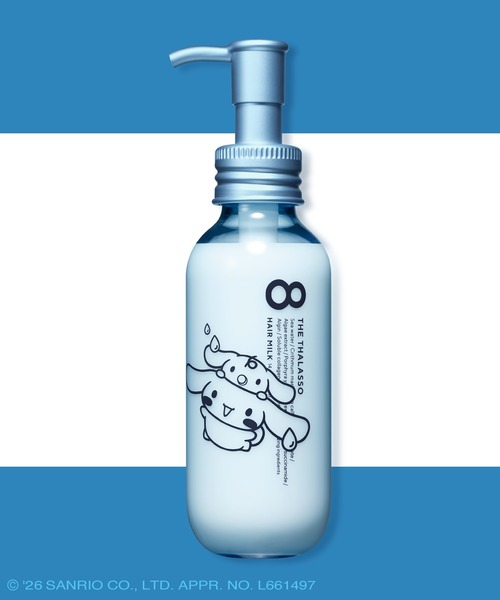 8 THE THALASSO(エイトザタラソ)の「8 THE THALASSO エイトザタラソ ジェントルリペア&モイストチャージ 美容液ヘアミルク シナモロール(ヘアオイル/ヘアミルク・レディース・その他・FREE)」の1枚目の写真