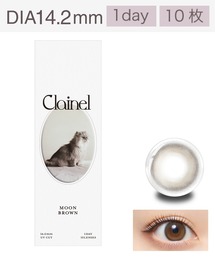 Clainel（クレイネル）の「Clainel 1DAY ワンデー 10枚入り ムーンブラウン ナチュラル系カラコン（コンタクトレンズ・カラコン）」
