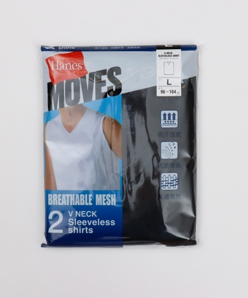 HANES(ヘインズ)の「【Hanes/ヘインズ】メンズ 【2枚組】Hanes MOVES スクエアメッシュ スリーブレスTシャツ(Tシャツ/カットソー・メンズ・ホワイト/ライトグレー/ブラック・M/L/LL)」の21枚目の写真